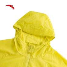 [Wang Yibo Style]Anta Light Shell 3.0 Sun Protection Jacket | Outdoor Lightweight Skin Jacket Ice Silk Sun Protection Clothing For Men - Guava Yellow-4 - View 3