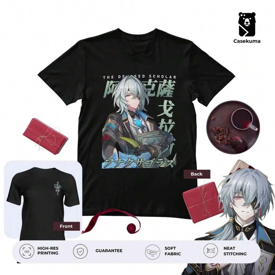 T-shirt de Fan Art Anime Casekuma | Honkai Erudition Scholar Tee | Star ...