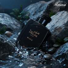 RASASI Hawas Black EDP For Men 100ml - Fresh - View 5