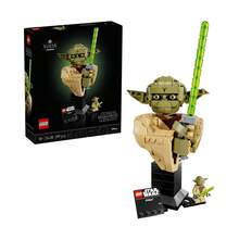 Lego Star Wars Yoda Bust (75438) - 彩色 - 查看 1