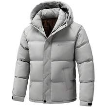 Men Warm Hooded Padded Coat, Loose Casual Zip Up Winter Cotton Jacket Solid Color Outerwear - Light Grey - View 5