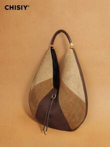 New Vintage Maillard Colorblock Shoulder Bag Large Capacity HOBO Commuter Tote Handbag - Brown - View 4