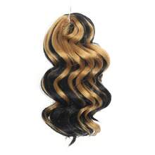 HONG SHI JIA Rambut Crochet Ocean Wave 8 inci terbuat dari serat sintetis berkualitas tinggi untuk rambut kepang keriting gelombang dalam suhu rendah. - MultiWarna - View 12