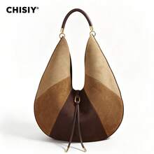 New Vintage Maillard Colorblock Shoulder Bag Large Capacity HOBO Commuter Tote Handbag - Brown - View 8