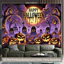 1pc Purple-Toned Full Moon Cemetery Halloween-Themed Banner, Made Of Polyester Material, Suitable For Halloween, Script Killing Venues, Store Settings, Escape Room Settings, Store Decoration, Festival Parties, And General Themes. - A - View 8