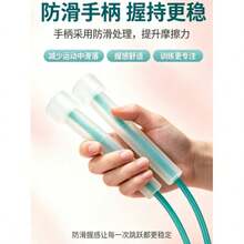 Transparent Handle Jump Rope, Adjustable PVC Jump Rope, Portable Home & Outdoor Daily Fitness Rope - Multicolor - View 7