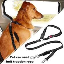 Adjustable Thick Striped Nylon Large Dog Car Safety Harness - Suitable For Car Travel - Multicolor - View 2