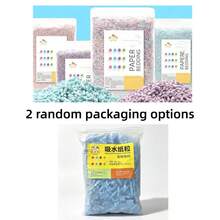 500g 彩色紙顆粒倉鼠墊料，吸水除臭、防潮保暖，適合冬季使用 - 查看 7