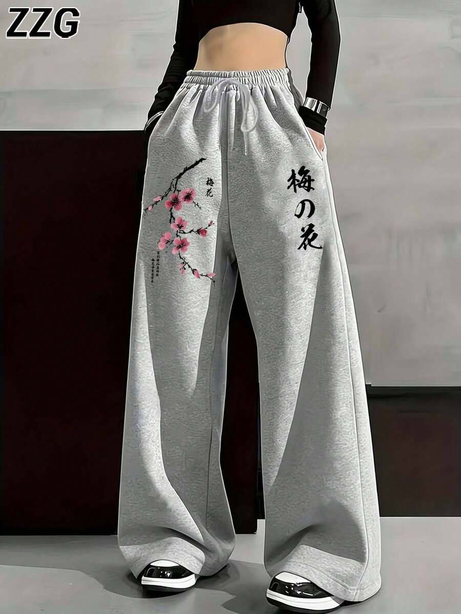 ZZG 春夏女款趣味「梅花」圖案印花街頭通勤 Y2K 風格灰色前口袋簡約日常直筒長褲 - 灰色 - 查看 1