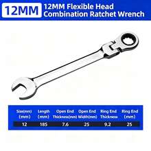 1pc Adjustable Ratchet Wrench, Multi-Style Wrench, High Cost-Effective, Suitable For Automotive Repair Tools And Household Repair Tools - Multicolor - View 11