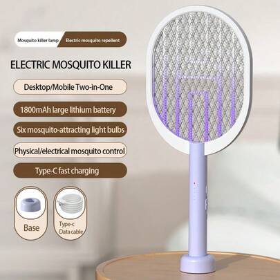 OBOVAY USB Rechargeable Electric Folding Mosquito Swatter Mosquito Killer Lamp Fly Swatter Insect Electric Shock Racket 1800mAh