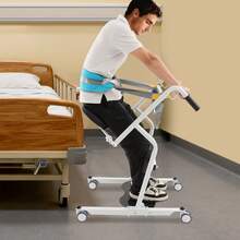 YUNRUX Patient Lift For Home, Nursing Transfer Lift, Adjustable Lifting Transfer Aid - A - 查看 9
