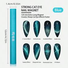 PERFECT COLOR 120mm Cat Eye Nail Magnet, Ultra Strong Magnetic Nail Tool For Cat Eye Gel Polish, Hexagonal Dual-End Design, Fast Magnetic Effect For DIY & Salon Nail Art - Multicolor - View 11