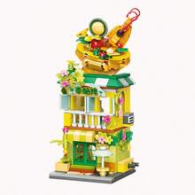 Miniso Southeast Asian Restaurant Building Blocks, Simulated Street View Canteen Assembly Model, DIY Interlocking Brick Set, Mini Architectural Desktop Ornament, Creative Hobby Gift(1 PC) - Multicolor - View 7
