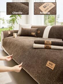1pc Chenille Fabric Solid Color Sofa Cover, Non-Slip And Anti-Dirt Backing, Pet-Friendly, All-Season Use, Machine Washable, Home Decor Holiday Arrangement Old Sofa Renewal, Suitable For 1/2/3/4 Seater Armrest Backrest Cover - Khaki - View 1