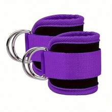 1 Pair Leg Strength Training Ankle Straps For Cable Machine, Hook And Loop Ankle Cuffs Fitness Leg Rings, Leg Muscle Trainer, Glute And Leg Workout Strap, Ankle Cuffs For Cable Machine - Multicolor - View 11