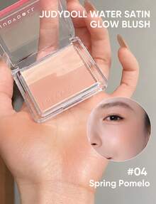 JUDYDOLL Water Satin Glow Blush, Perona Pipi Dua Warna dengan Kilau Transparan yang Mencerahkan, Riasan Alami untuk Sehari-hari - #04 Pomelo Musim Semi - View 1