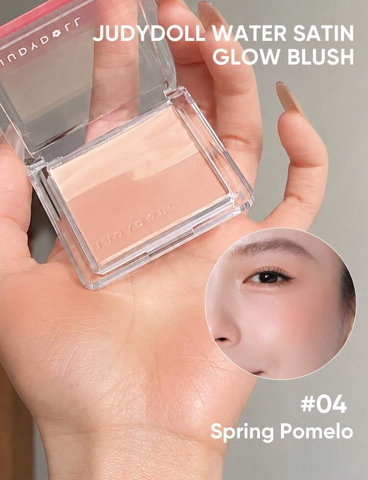 JUDYDOLL 水润缎光腮红，双色腮红，透明透亮光泽，自然日常妆容 - #04 Spring Pomelo - 查看 1
