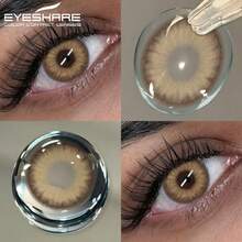 Eyeshare 1對彩色隱形眼鏡 棕色 派對日常妝容用 年拋 - 棕色 - 查看 8