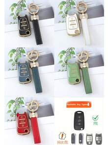 三键翻盖钥匙扣套，适用于 i20、i30、ix35、i35、Accent、Kia、Picanto、Sportage、K5 等车型，时尚女士钥匙扣 - 羅馬數字扣 - 查看 17