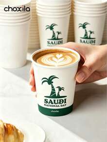 choxila 25/50/100pcs Disposable Paper Cups, Printed With Coconut Palm Pattern And "Saudi Arabia National Day" Text, National Day Theme Paper Cups, Party Cups, Used For Entertaining Guests, Parties, Festival And Events Tableware - Disposable Paper Cups - View 4