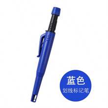 Cross-Border Best-Selling 2.8MM Woodworking Pencil With Protective Sleeve, Deep Hole Marking Pen, Scribing Tool, Carpenter's Automatic Pencil - A - View 8