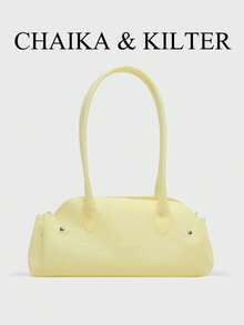 CHAIKA & KILTER 1件裝純色PVC布料女款時尚保齡球包 果凍包 雙手把設計 拉鍊開合 適合日常與外出使用 - 黃色 - 查看 3