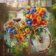 Apanhador de Sol Acrílico com Impressão Plana 2D de Bicicleta Floral Vibrante, Decoração de Jardim Colorida, Presente Ideal de Primavera e Feriado para Entusiastas de Pólen e Amantes de Jardim - Multicolorido - Visão 4