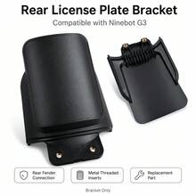 Rear Fender License Plate Bracket Mounting Plate Replacement Part For Ninebot G3 Electric Scooter - Black - View 1