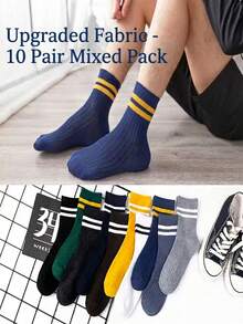 10 Pairs Striped Double Bar Multicolor Mid-Calf Socks, One Size 35-43, Couple Socks - Multicolor - View 12