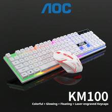 AOC KM100 Wired Mechanical Feel Keyboard And Mouse Gaming Set For Desktop And Laptop - View 5