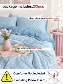 HONEYMOON 2/3pcs Blue Shell Print Duvet Cover Set (1 Duvet Cover + 1/2 Pillowcases), Button Closure, No Duvet Insert, Suitable For T F Q K All Sizes, Fashionable Decorative Bedding Essentials For Home And School Dorm, Machine Washable - Multicolor - View 4