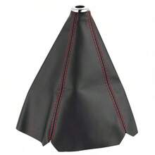 Other Trunk And Tailgate Accessories - Red Line - View 4