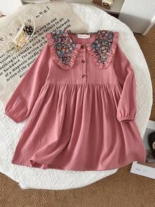 Baby Pink