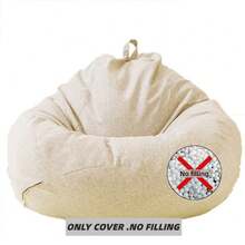 Bean Bags Covers & Refills - Beige - View 3