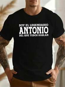 T-shirt da uomo - Grigio chiaro con scritta Antonio accattivante e stampa geometrica, tessuto stropicciato morbido, maniche corte, girocollo, top casual estivo. - nero - Visualizzare 1