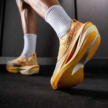 XTEP New Men's Lightweight Outdoor Marathon Training Carbon Plate Racing Running Shoes - Yellow - View 3