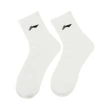 LI-NING Kaos Kaki Setengah Betis Unisex AWSW071 Toko Resmi Terpercaya - Putih - View 4