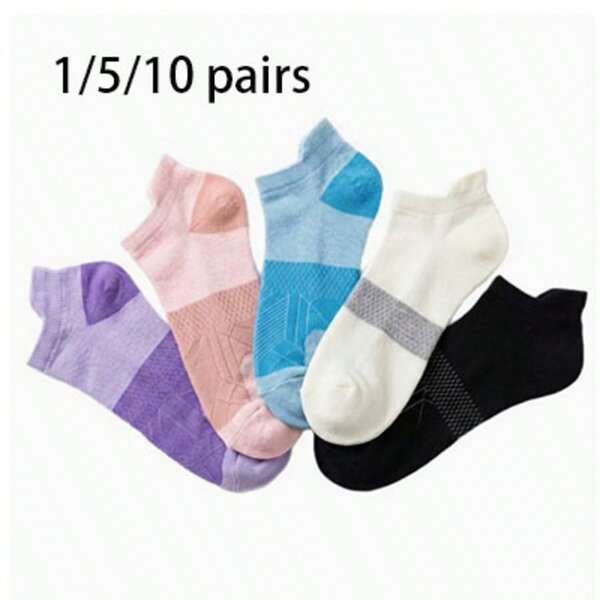 1/5/10 Pasang Kaos Kaki Pendek Wanita Aneka Warna, Kaos Kaki Olahraga Aneka Warna, Lembut, Nyaman, dan Bernapas, Cocok untuk Sehari-hari, Olahraga, Santai, Pesta, Kaos Kaki Pendek Wanita Campuran Katun, Dapat Dicuci dengan Tangan