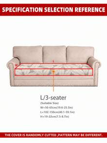 1pc Printed Milk Silk Sofa Cushion Cover, High Elasticity Removable Washable All-Season Sofa Slipcover, Suitable For Kitchen, Living Room, Bedroom, Balcony Garden And Multiple Occasions, Single Piece Sold Not Set Sofa Cushion Protector - Multicolor - View 18