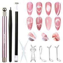 Beetles 9PCS Cat Eye Magnet Set For Nails, Magnetic Nail Art Tool Kit For Heart, French, Stripe, Glass Bead, Side Light & Wide Light Cat Eye Effects - 9PCS Cat Eye Nail Art Tool Kit - 查看 1