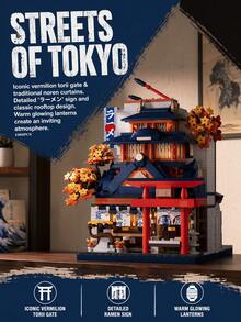 1083pcs Japanese Traditional Ramen Restaurant Scene Building Blocks, Adult DIY Assembly Kit, Tokyo Style Theme Decorative Stickers, Oriental Vintage Desktop Ornament, Suitable For Couples Unique Customized Gift Or Art Collection Gift - Multicolor - View 3