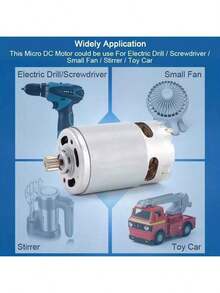 21V RS550 Brushed Motor, 14 Teeth, Suitable For 4/6 Inch Wireless Chainsaw And Chainsaw Accessories, Ideal For DIY Enthusiasts And Outdoor Workers, Battery Not Included - Multiple Styles - View 8