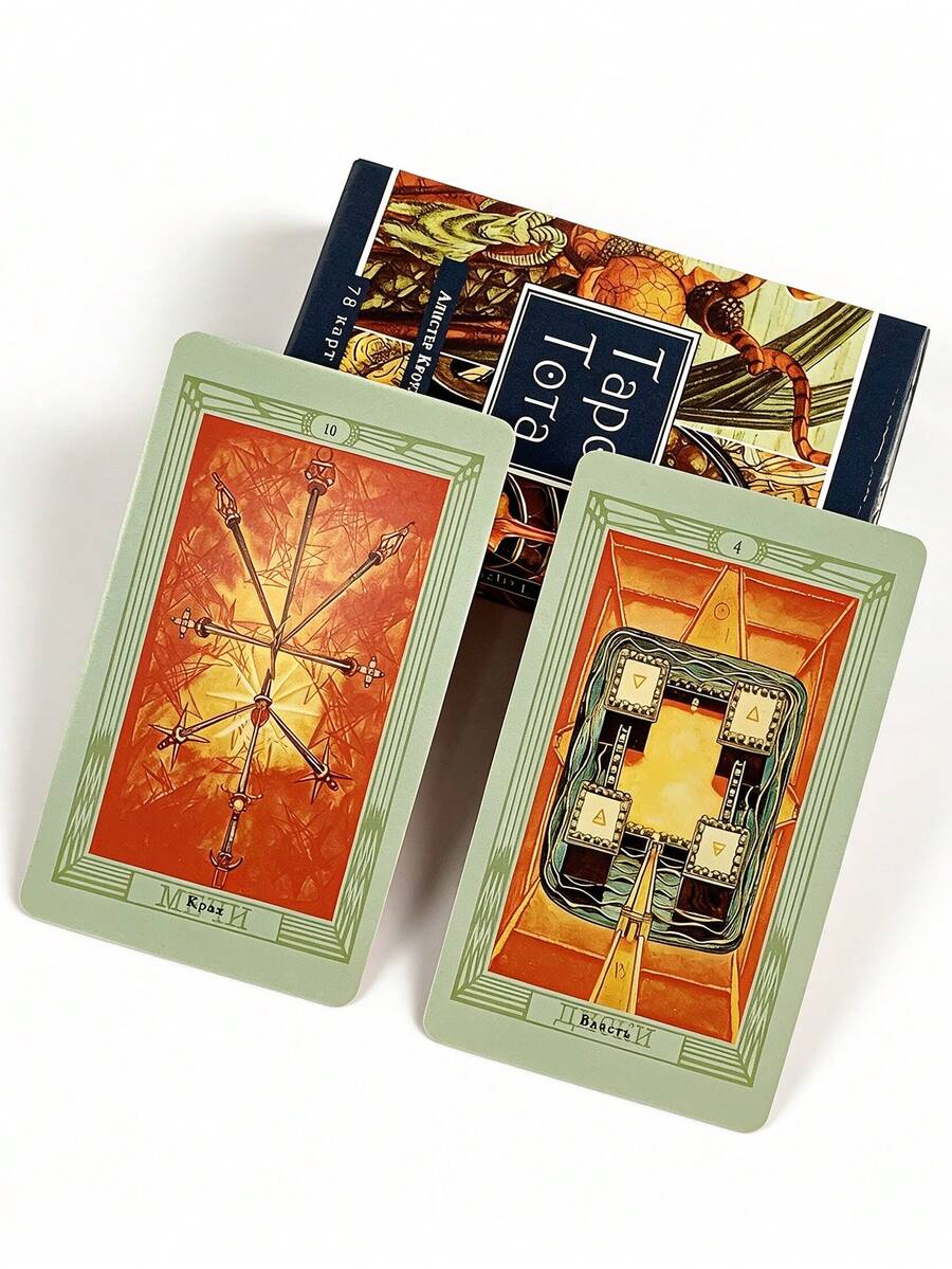 1 Kotak Tarot Thoth Aleister Crowley 78 Kartu, Set Kartu dengan Simbolisme Esoteris untuk Pembaca Berpengalaman, Kartu Ramalan Rusia