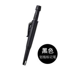 Cross-Border Best-Selling 2.8MM Woodworking Pencil With Protective Sleeve, Deep Hole Marking Pen, Scribing Tool, Carpenter's Automatic Pencil - A - View 6