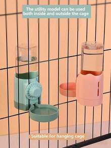 Pet Automatic Cage Water Dispenser, Dog And Cat Automatic Feeder, Splash Proof, Non Wetting Mouth For Cats, Pet Supplies - Multicolor - View 5