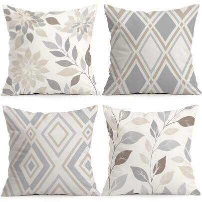 4pcs Geometric Leaf Pattern Pillow Covers Without Inserts, Single-Sided Printed Pillow Covers, Suitable For Living Room Bedroom Home Decor, All-Season Pillow Covers