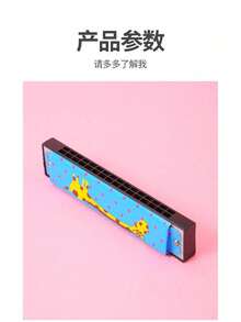 Random Color 1/6/12pcs Cartoon Double-Row Harmonica, Portable Beginner Musical Instrument, Random Color, Birthday, Valentine's Day, Back To School And Graduation Party Filler Gifts, Suitable For Halloween, Christmas - Multicolor - View 6