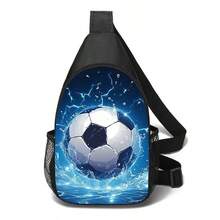 Crossbody Bag, Football Style, Front Pocket Sports Bag, Colorful Holiday Football Print - Casual Style Shoulder Bag, Polyester Material - 彩色 - 查看 14
