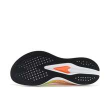 XTEP Feisu 5.0 New Grip Wear-Resistant Lightweight Breathable Sports Shoes Men's Running Shoes - Canvas White/Orange Green - View 7